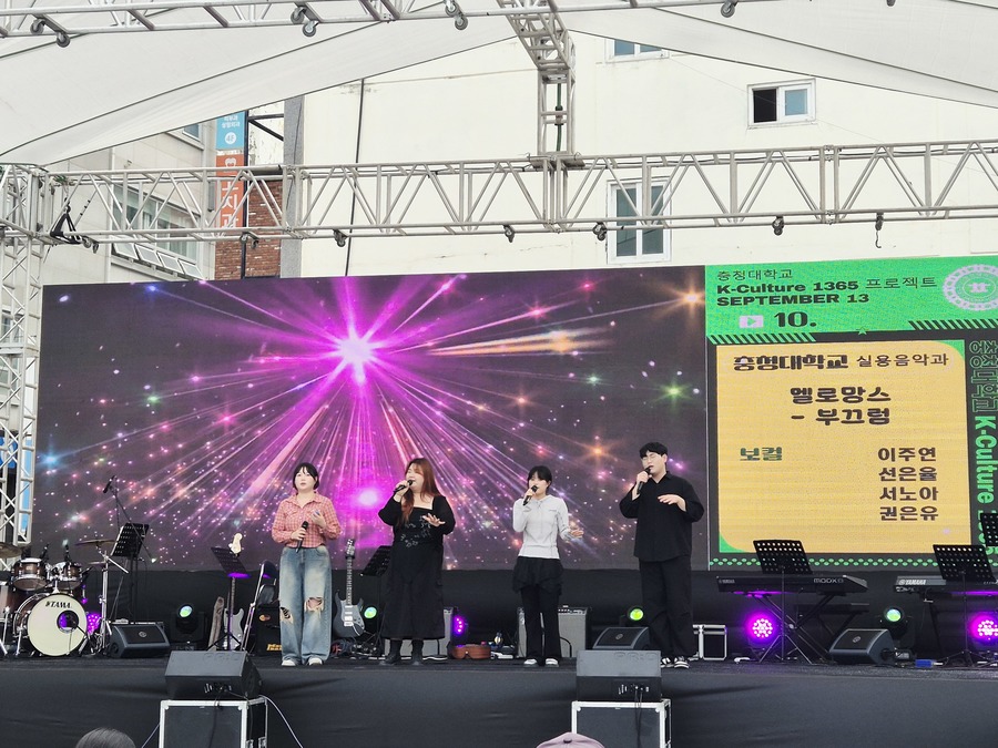 충청대 OK! RISE사업단, '충북 RISE START-UP Festival'서 혁신 성과 선보여