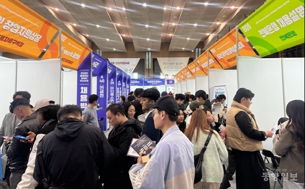 외국인 우수인재 채용박람회 성황