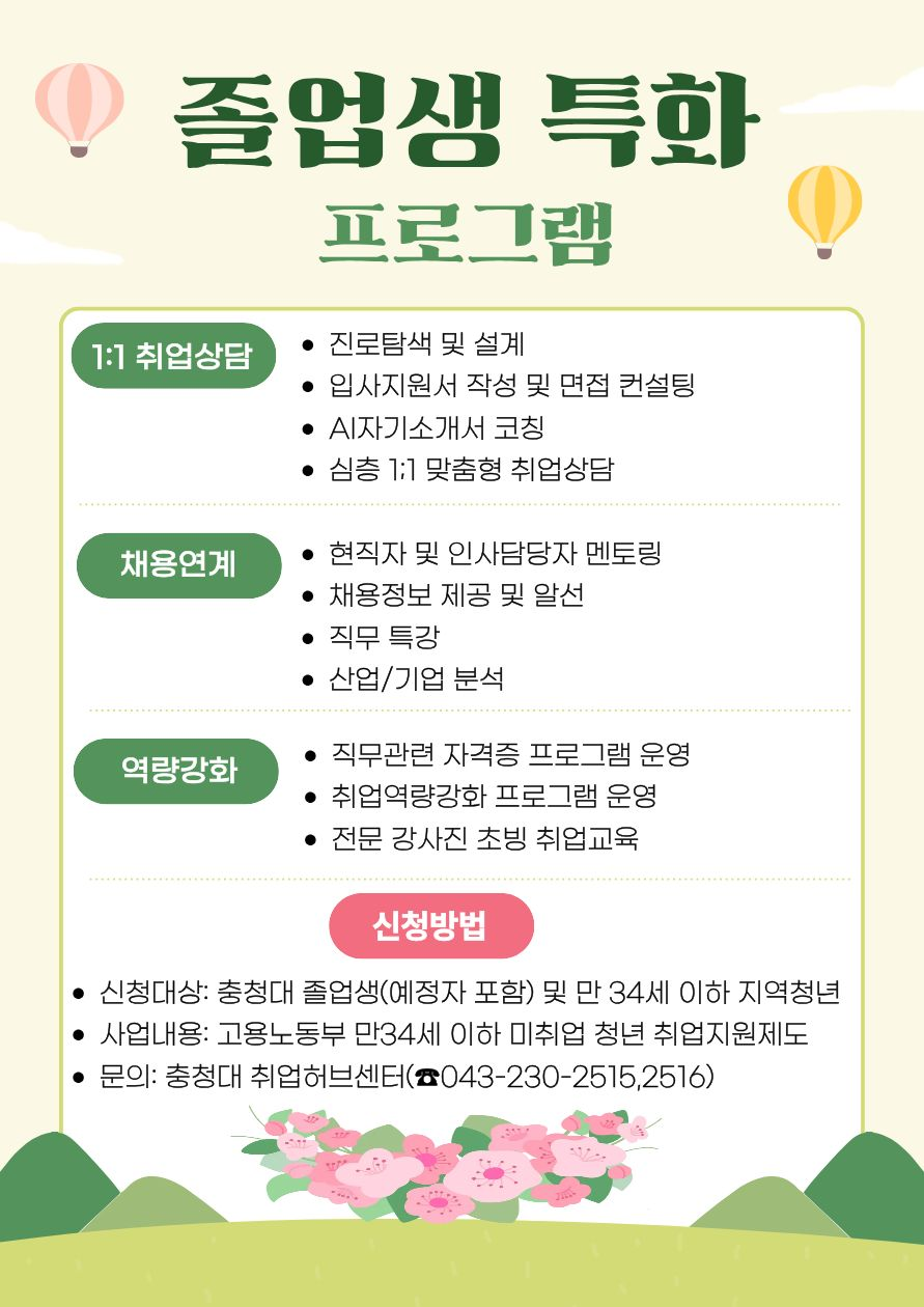 게시물의 1번째 이미지 - 하단 참조