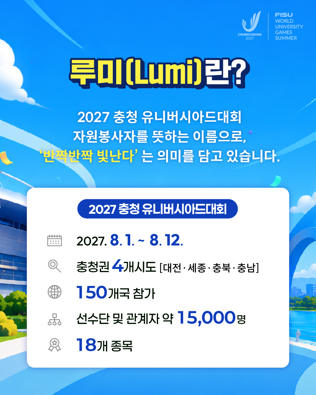 게시물의 2번째 이미지 - 하단 참조